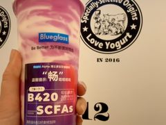 -Blueglass酸奶(华贸购物中心店)
