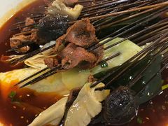 -蜀串香牛杂火锅串串