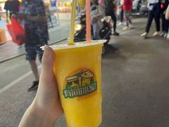 -有间冰室(侨港风情街店)