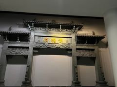 -景德镇中国陶瓷博物馆