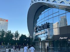 -宝龙城(杭州滨江店)