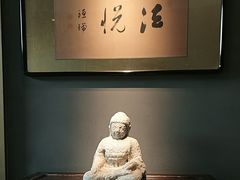-觀芷隐轩