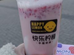 -快乐柠檬(银泰百货大红门店)