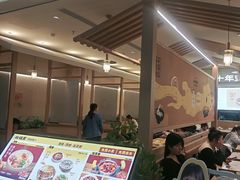 -万达广场(北京槐房店)