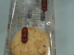 android_upload_pic-奇华饼家(香港国际机场T1店)