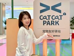 -PO PARK东方宝泰
