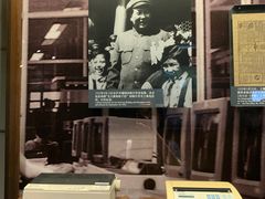 -上海电信博物馆