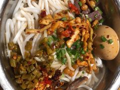 -红鼻子卤粉(总店)