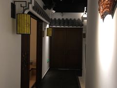 -畔田居·闽菜·福建小馆(硕和生活广场店)