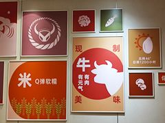 -吉野家(大悦城店)