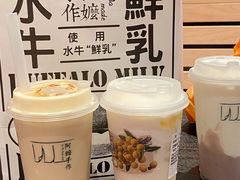 -阿嬷手作(深圳万象天地店)