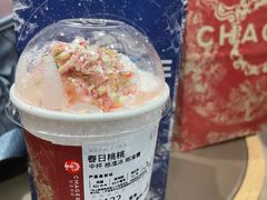 -霸王茶姬(上海恒基名人店)