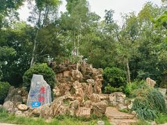 -莲湖公园