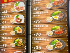 -皇上皇腊味店(下九路店)