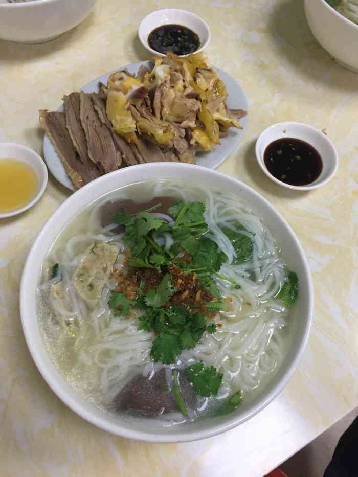 「鹅肉粿条」两个人炒."-大众点评移动版