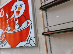 -蜜雪冰城(一中店)