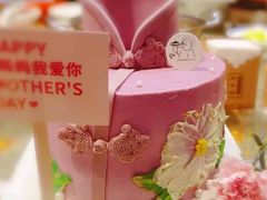 -DOPAMINE多巴胺·甜品面包·生日蛋糕(国贸店)