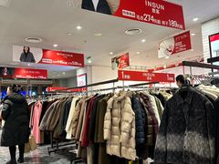 -优客城市奥莱