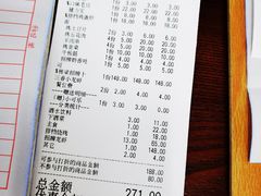 菜单-刘栋梁大排档(淮海东路店)