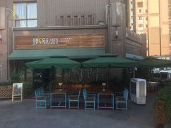 -臻味私厨(国际社区店)