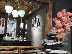 大堂-九炉分座(个园店)