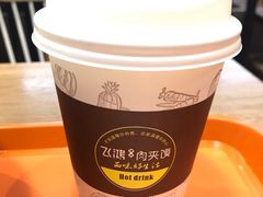 -飞鸿肉夹馍(浐灞半岛店)
