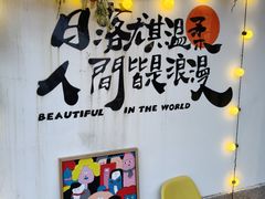 -衣裳街历史文化街区