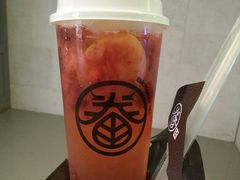 -眷茶(大卫城10楼店)