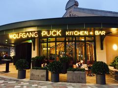 门面-WOLFGANG PUCK KITCHEN & BAR(迪士尼小镇店)