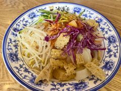 秘制凉皮-陕味食族油泼面·小炒盖码面(双榆树店)