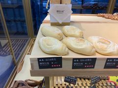 -啊噗吐呦现场烘焙(麦凯乐店)