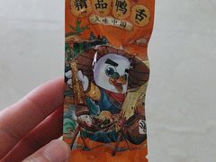 -上海大学(宝山校区)