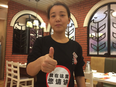 -闫府私房菜(经四路万达店)