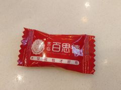 -客临百思德·东北特色馆(龙湖时代天街店)