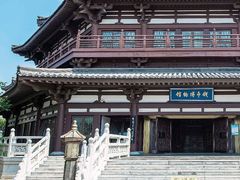 -长沙黑麋峰国家森林公园