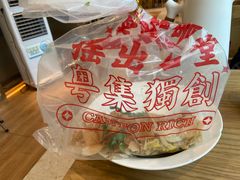 -粤集·手工粤菜(皇庭广场店)