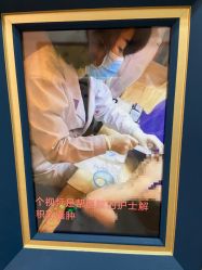 点击看大图 -Dr.林醫生产后修复·超级店(南京江宁同曦店)