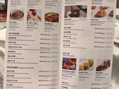 -酌宴府The China Club·广州万富希尔顿酒店(云城东路店)
