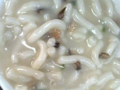 -凌记