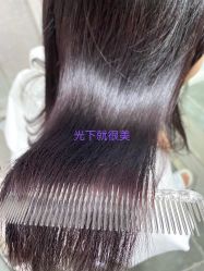-Moyue HAIR SALON
