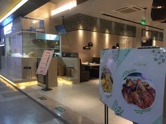 -新翠花家(南塘新天地店)