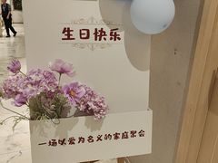 -映像威海·海鲜味道(经区店)