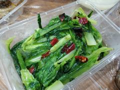 -蓝精灵饺子店