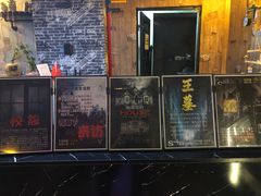 -S+密室逃脱(龙岩新罗万达店)
