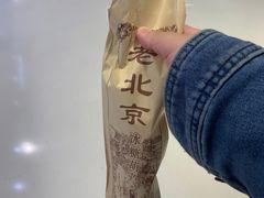 -blt精品超市(上海杨浦合生汇店)