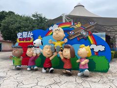 -史努比缤纷世界