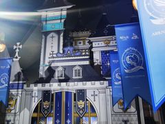 -东浩兰生上海世博展览馆