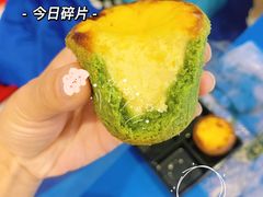 盘挞抹茶味-泸溪河桃酥(欧尚店)