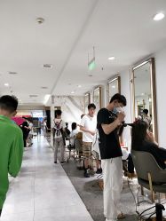 -3AM HAIR SALON烫发染发接发