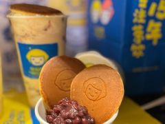 -快乐柠檬happylemon(日月光店)